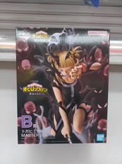 僕のヒーローアカデミア|BANDAI