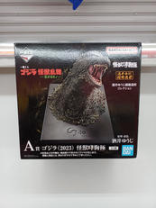 一番くじ　ゴジラ|BANDAI