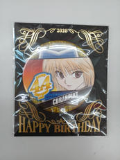 鬼滅の刃|集英社