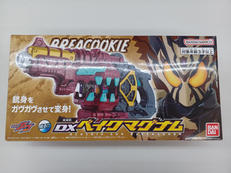 変身・なりきりグッズ|BANDAI