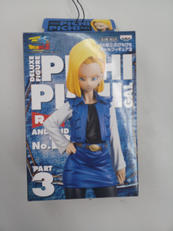 ドラゴンボール|BANPRESTO