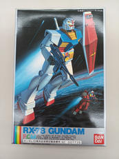 ガンダム|BANDAI