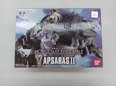 モビルスーツアンサンブル|BANDAI