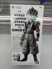 一番くじ ドラゴンボール|BANPRESTO