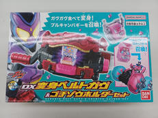 仮面ライダーガウ゛|BANDAI