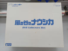 キャラクターグッズ|スタジオジブリ