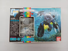 機動戦士ガンダム