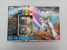 機動戦士ガンダム