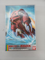 機動戦士ガンダム