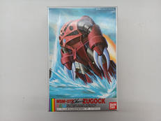 機動戦士ガンダム