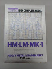 重戦機エルガイム|BANDAI