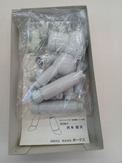 imgMap['COMMENT']}