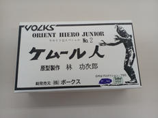 ガレージキット|ボークス