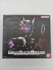 変身・なりきりグッズ|BANDAI