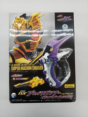 変身・なりきりグッズ|BANDAI