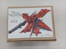 ガレージキット|G.G.P