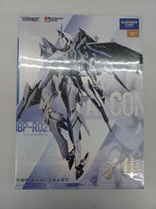 メカブレイク|MOSHOWTOYS