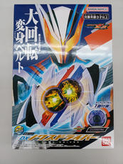 変身・なりきりグッズ|BANDAI