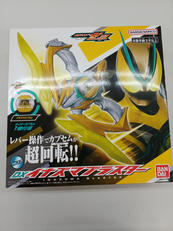 変身・なりきりグッズ|BANDAI