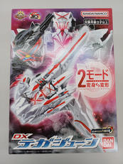 変身・なりきりグッズ