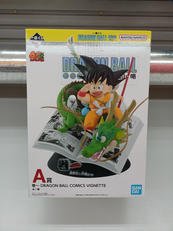 一番くじ　ドラゴンボール|BANDAI