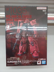GUNDAM FIX FIGURATION|BANDAI