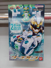 ナンバーワン戦隊ゴジュウジャー|BANDAI