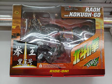 北斗の拳|XEBECTOYS