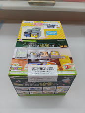 ぷちサンプルシリーズ|リーメント