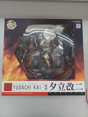 艦これ|グッドスマイルカンパニー