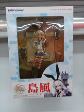 艦これ|株式会社グリフォンエンタープライズ