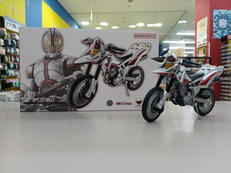 仮面ライダーファイズ|BANDAI