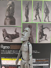 歴史・人物・美術|フリーイング