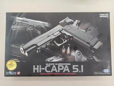 ガスハンドガン|東京マルイ