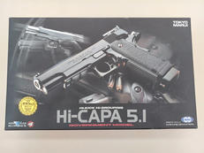 ガスハンドガン|東京マルイ