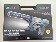 ガスハンドガン|東京マルイ