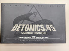 ガスハンドガン|東京マルイ