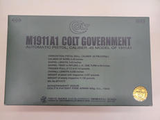 ガスハンドガン|東京マルイ