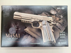 ガスハンドガン|東京マルイ