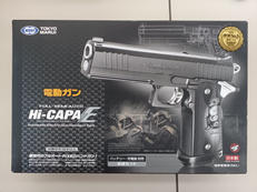 電動ハンドガン|東京マルイ