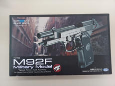 ガスハンドガン|東京マルイ