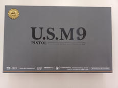 ガスハンドガン|東京マルイ