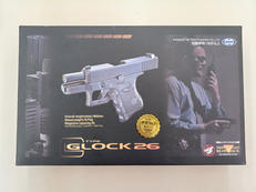 ガスハンドガン|東京マルイ