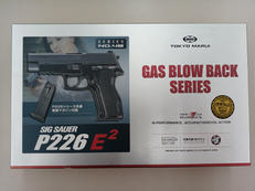 ガスハンドガン|東京マルイ