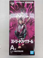 一番くじ ストリートファイター|BANDAI