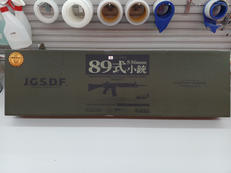 電動ライフル|東京マルイ