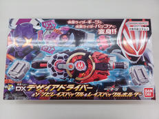 仮面ライダーギーツ|BANDAI