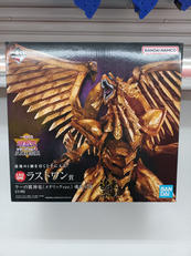 一番くじ 遊戯王|BANDAI