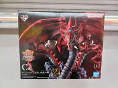 一番くじ 遊戯王|BANDAI