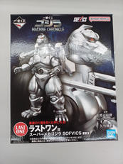 一番くじ ゴジラ|BANDAI